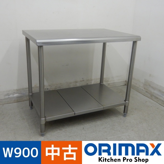 中古】 A06406 作業台 作業テーブル W900 x D600 x H800 mm 【業務用