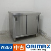 ����š� A06401 Ĵ����    ��ê������桡W860 x D600 �� H850 mm���ڶ�̳�ѡۡڿ�˼�ѡۡڼ־��Ϥ����ϱĶȽ�ߤ��