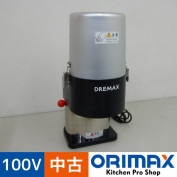 ����š� A05805 �ߤ����ڤ굡/�С�������ߥ��� DREMAX DX-40 2016ǯ�� �ա��ɥ��å�����100V������Ĵ���ġʺ٤����ѡˡ��ڶ�̳�ѡۡڿ�˼�ѡۡ��ݾ�ͭ��