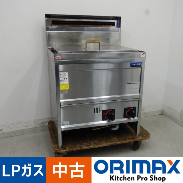 ���Ͳ����ۡ���š� A06177 ���ѥ��ƥ���/�ѥ����ܥ��顼 �ޥ를�� MGU-076PG LP�����ѡ���75cm���ڶ�̳�ѡۡڿ�˼�ѡۡ��ݾ�ͭ�ۡڽ���ʪ�ۡڱĶȽ�ߤ��P