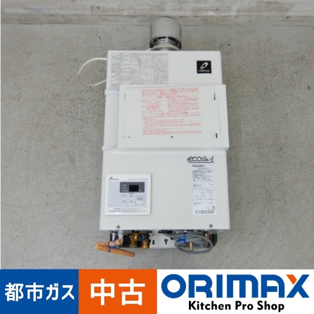 その他 PG-h2400e 中古】 A06761 ガス給湯器 屋内壁掛け型 パーパス PG-H2400E-H 2017年