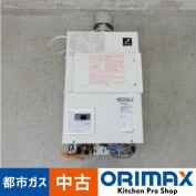 ����š� A06761 �������������ɳݤ��� �ѡ��ѥ� PG-H2400E-H 2017ǯ�� �Իԥ����ѡ���100V�Ÿ����ڥ��������աۡڶ�̳�ѡۡڿ�˼�ѡۡ��ݾ�ͭ��