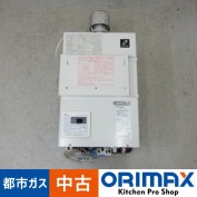 ����š� A06762 �������������ɳݤ��� �ѡ��ѥ� PG-H2400E-H 2017ǯ�� �Իԥ����ѡ���100V�Ÿ����ڥ��������աۡڶ�̳�ѡۡڿ�˼�ѡۡ��ݾ�ͭ��