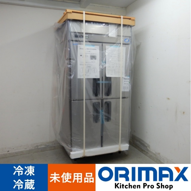 パナソニック　冷蔵庫　2020年製　ほぼ未使用　最終お値下げ！ 業務用冷蔵庫 中古 パナソニック SRR-J681V サンヨー 縦型『品番