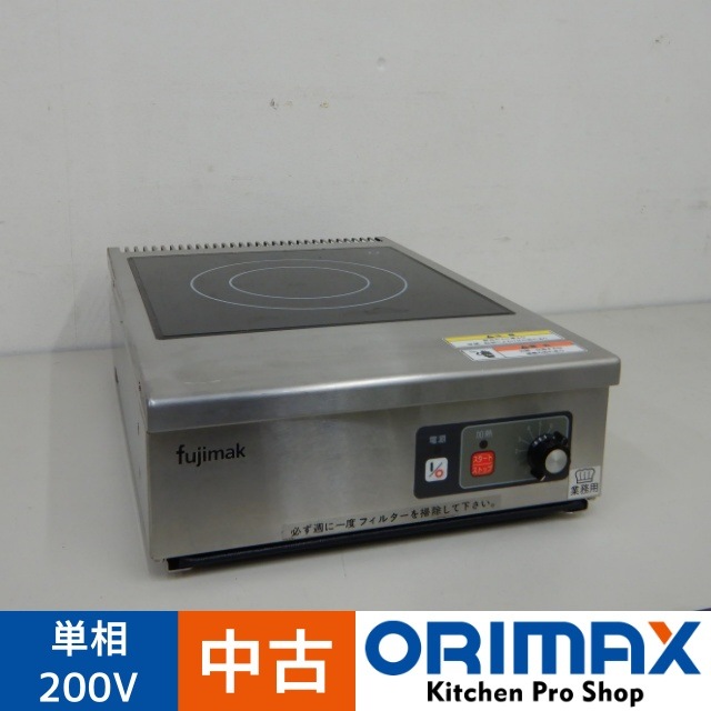 š A04344 IH 2kW 巿 եޥå FIC304520 2015ǯ ñ200V30cmڶ̳ѡۡڿ˼ѡۡݾͭ