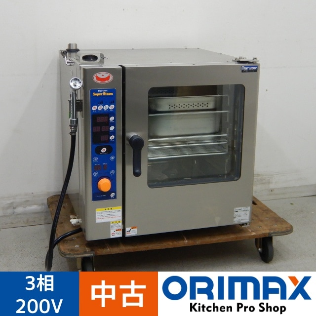 ����š� A06458 �ŵ� �������ॳ��٥�����󥪡��֥� �ޥ를�� SSC-05MSC 2018ǯ�� ����200�֡���63cm���ڶ�̳�ѡۡڿ�˼�ѡۡ��ݾ�ͭ��