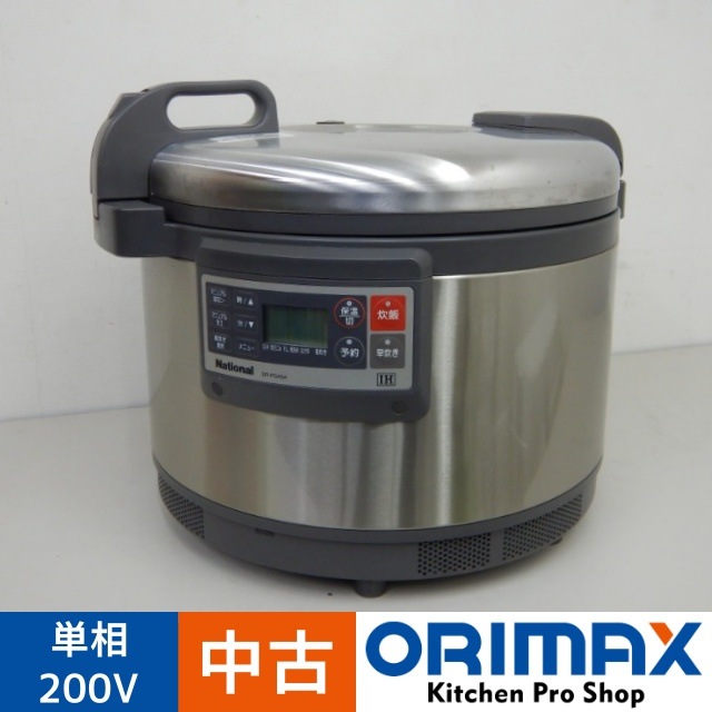 ナショナル　業務用IHジャー炊飯器（3升）電源三相200V　SR-PGA54A SR-PGA54A 概要 - 業務用IHジャー炊飯器 | 炊飯器 | Panasonic