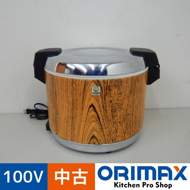 タイガー 電子 ジャー 保温 専用 三升 ステンレス 業務用 JHA-540A