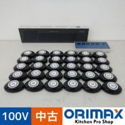 ����š� A06769 �������������륷���ƥ�/���ͥåȷ� �ѥ��ե��å����� STR-S/SER-1/SRE-KS  �ƤӽФ��٥롡��������30�ġ��ڶ�̳�ѡۡڿ�˼�ѡۡ��ݾ�ͭ��