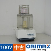 ����š� A06655 �ա��ɥץ����å��� ¿��ǽ������ �������ʡ��� DLC-7J2  100V��3L���ڶ�̳�ѡۡڿ�˼�ѡۡ��ݾ�ͭ��