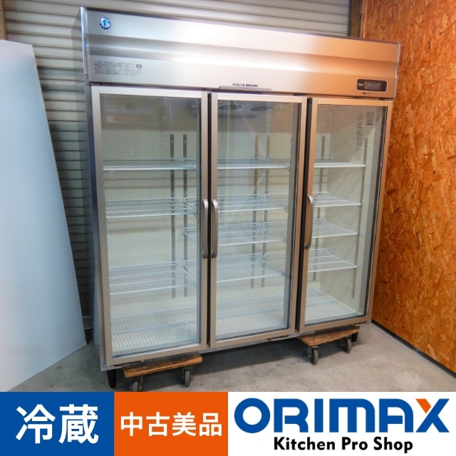 ホシザキ中古冷蔵ショーケース ホシザキ 冷蔵ショーケース SSB-85CL1 中古 : 業務用厨房機器の
