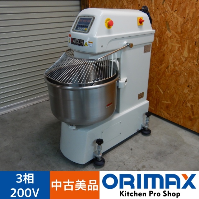 ���Ͳ����ۡ�������ʡ� A06784 ���ѥ����ߥ����� 70L ������ AS-50C 2021ǯ�� ����200�֡�50Hz(������)���ѡ��ڶ�̳�ѡۡڿ�˼�ѡۡ��ݾ�ͭ�ۡ��緿����ʪ�ۡڱĶȽ�ߤ��K