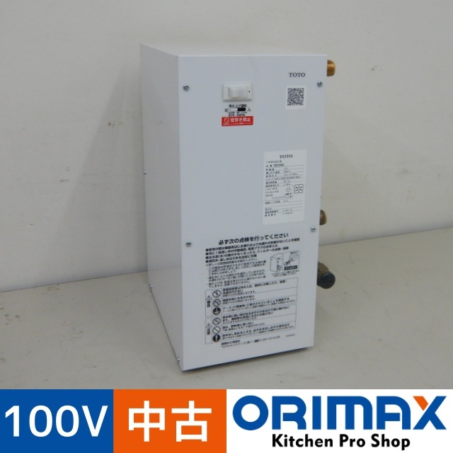 中古】 A06494 小型電気温水器 5.8L (先止め式) TOTO RES06A 2021年製 