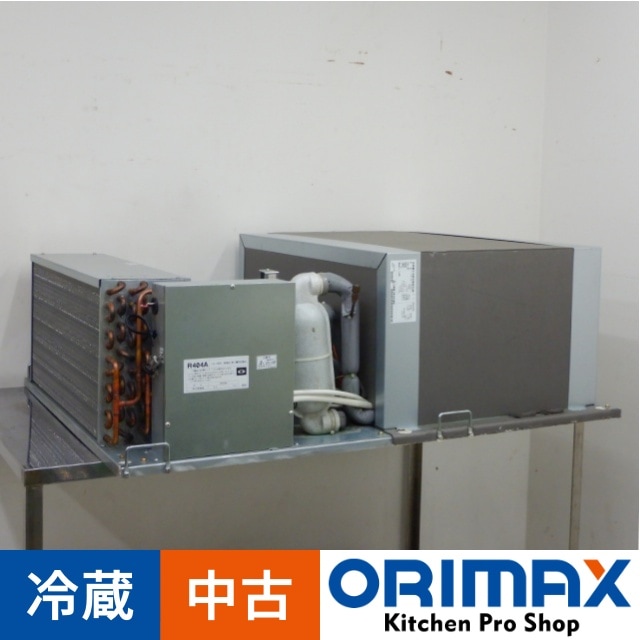 中古】 A06617 プレハブ 冷却ユニット 冷蔵用 三菱 PUA15HF 天井置 一