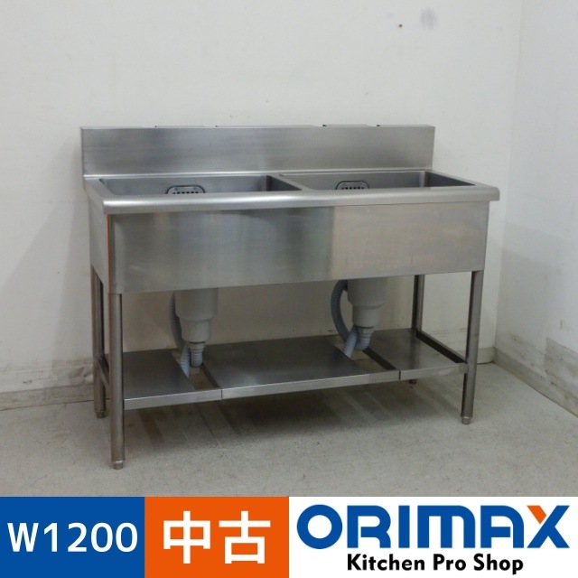 š A06736 2奷    ή桡W1200 x D500  H800(+150) mmڶ̳ѡۡڿ˼ѡۡڼ־ϤϱĶȽߤ