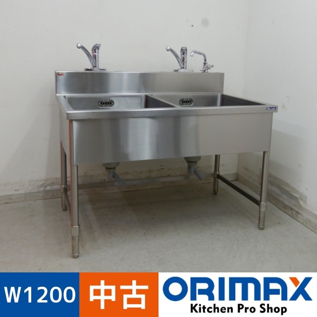 ����š� A06851 2�奷�󥯡�3���ȡ��ޥ를��    ή���桡W1200 x D750 �� H800(+150) mm���ڶ�̳�ѡۡڿ�˼�ѡۡڼ־��Ϥ����ϱĶȽ�ߤ��