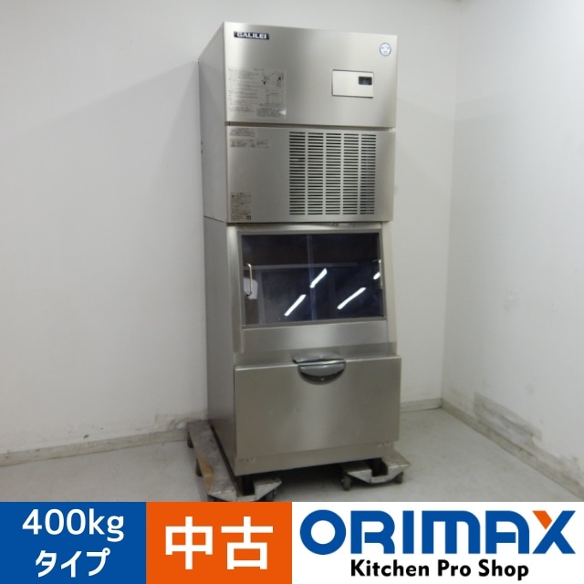 値下げ】【中古】 A06806 製氷機 フレークアイス 400kgタイプ フクシマ