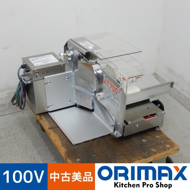 中古美品】 A06942 1枚切り手動パンスライサー ハクラ精機 AT700Z 2022