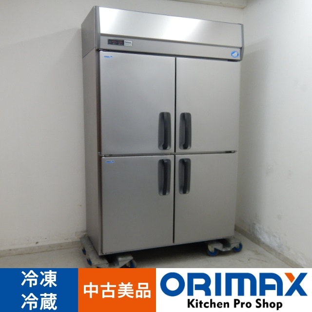 縦型冷凍冷蔵庫（2凍2蔵） SRR-K1261C2 業務用 楽天市場】【新品・安心2年保証】 SRR-LV1261C2 縦型冷凍冷蔵庫