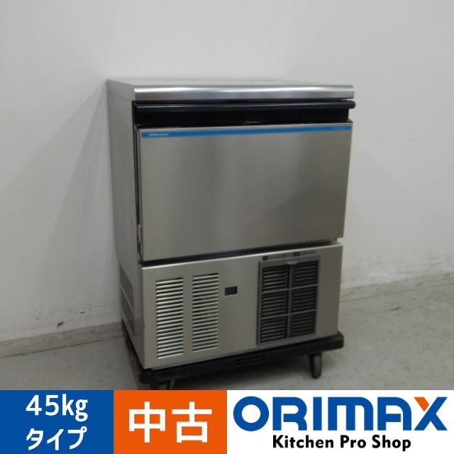 ����š� A06906 ��ɹ�� ���塼�֥����� 45kg������ �ۥ����� IM-45M-1 2018ǯ�� 100V����63cm���ڶ�̳�ѡۡڿ�˼�ѡۡ��ݾ�ͭ��
