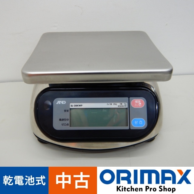 未校正】AND SL-20KWP デジタルはかり【野田愛宕店】【店頭取引限定