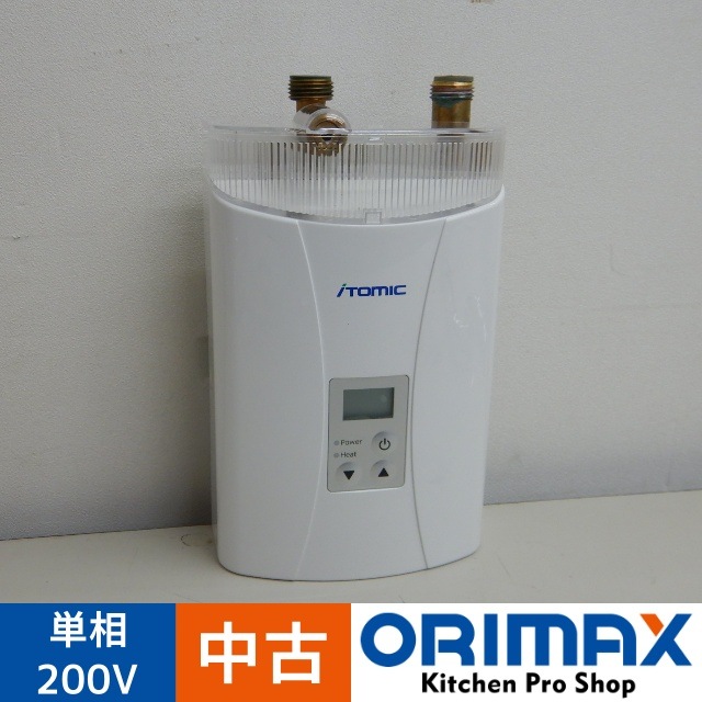 中古】 A06815 超小型電気瞬間湯沸器 先止め式 日本イトミック EIX