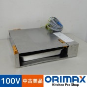 ��������ʡ� A06868 ���Хɥ���ȯ���� �ۥ����� HJY-270A 2021ǯ�� 100V��������ȯ���֡��ڶ�̳�ѡۡڿ�˼�ѡۡ��ݾ�ͭ��