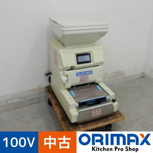 スズモ 海苔巻きロボット SVR-NNV 業務用 enron_kf11-ik01