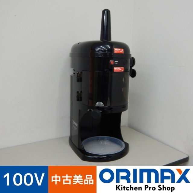 楽天ランキング常連】あの大ヒット『ALTENA コンパクト高速製氷