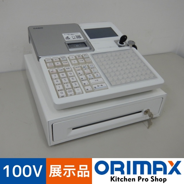 2020年製 CASIO 電子レジスター SR-C550 【公式通販】