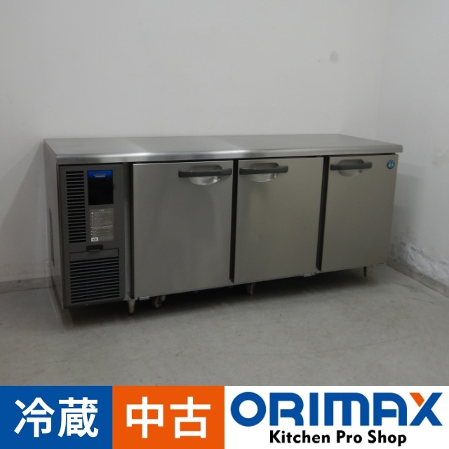 中古】 A06931 冷蔵コールドテーブル 3ドア インバーター制御 ホシザキ  