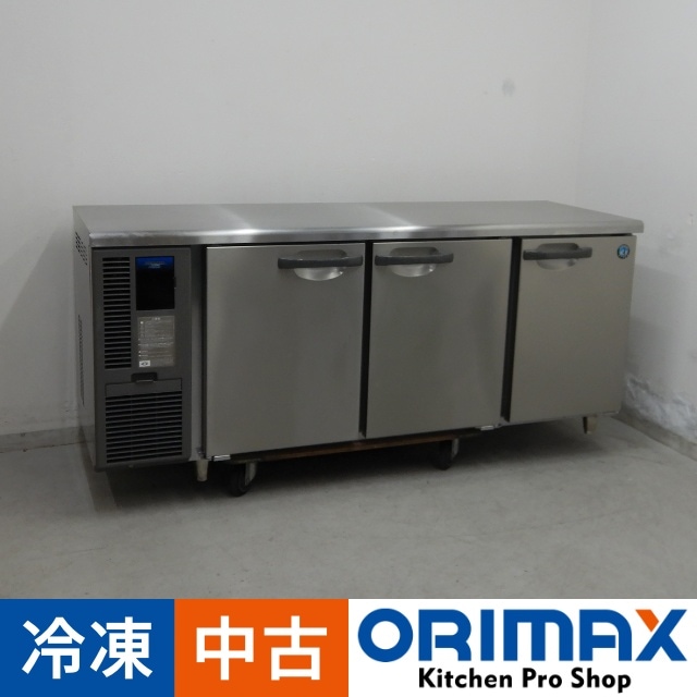 中古】 A06929 冷凍コールドテーブル 3ドア インバーター制御 ホシザキ