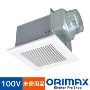 ��̤�����ʡ� A06992 �������Ѵ����� ŷ��������ε�֡���̳�ꡦŹ���ѡ� ��ɩ�ŵ� VD-18ZX10-C  100V ��280mm�ڽ����ѡۡ�Ź�ޡ���̳���ѡۡ��ݾ�ͭ��