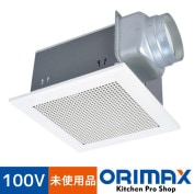 ��̤�����ʡ� A07058 �������Ѵ����� ŷ����������Ἴ���ȥ��졦���̽��ѡ� ��ɩ�ŵ� VD-23ZB13  100V ��395mm�ڽ����ѡۡ��ݾ�ͭ��