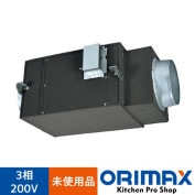 ��̤�����ʡ� A07045 ���ȥ졼�ȥ����å��ե��� �뵤������ ��ɩ�ŵ� BFS-210STUA2 2022ǯ�� ����200�֡��ڶ�̳�ѡۡ�Ź���ѡۡ��ݾ�ͭ��ʣ���߸�ͭ��