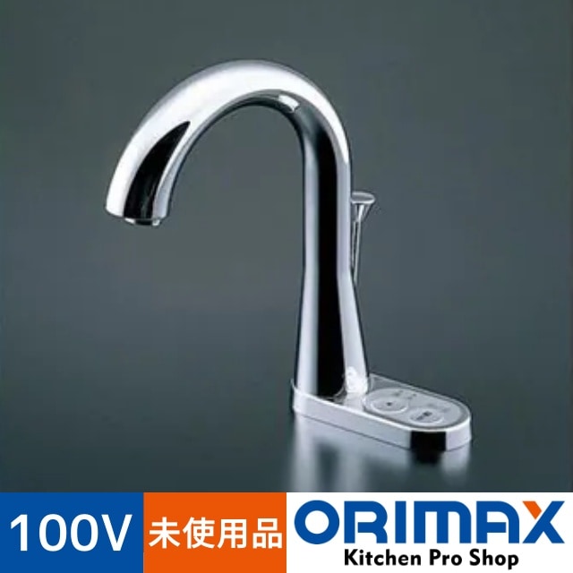 新品】TOTO 自動水栓 TEN50A (100V) アクアオート