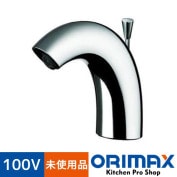 ��̤�����ʡ� A06994 ���󥵡��� ��ư���� ������������ �����⥹���åȺ������ TOTO TENA51A   ���̡������� 100V�ڽ����ѡۡ�Ź���ѡۡ��ݾ�ͭ��ʣ���߸�ͭ��