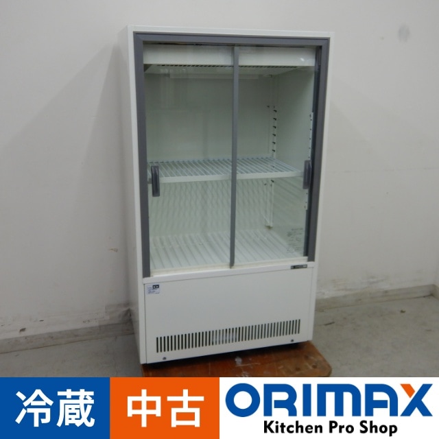 中古】 A07076 冷蔵ショーケース 131L サンデン VRS-68XE 2020年製 