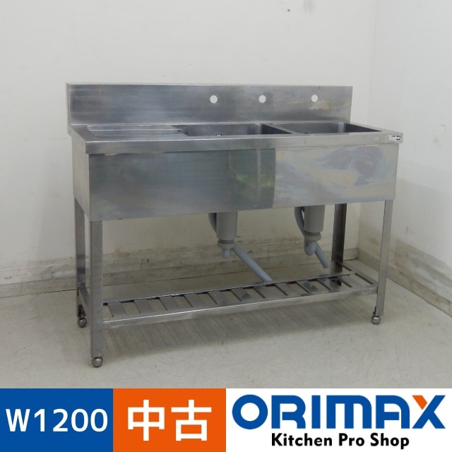 ����š� A06703 2�奷�� ���ڤ���(��)    ή���桡W1200 x D450 �� H800(+150) mm���ڶ�̳�ѡۡڿ�˼�ѡۡڼ־��Ϥ����ϱĶȽ�ߤ��