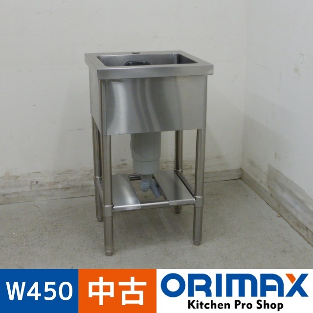 値下げ】【中古】 A06827 1槽シンク バックガード無しタイプ 流し台 