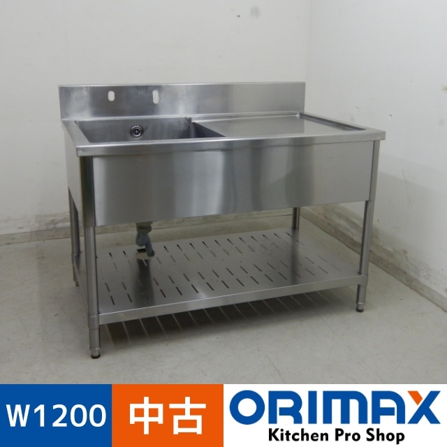 š A06622 1奷󥯿ڤդʱ    ƥ쥹ή桡W1200 x D750  H800(+150) mmڶ̳ѡۡڿ˼ѡۡڼ־ϤϱĶȽߤ