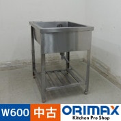 ���Ͳ����ۡ���š� A06871 1�奷�󥯡��Хå�������̵��������    ���ƥ�쥹��ή���桡W600 x D780 �� H850 mm���ڶ�̳�ѡۡڿ�˼�ѡۡڼ־��Ϥ����ϱĶȽ�ߤ��