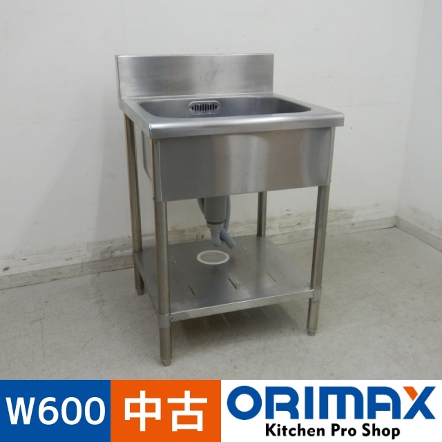 Ͳۡš A06697 1奷    ƥ쥹ή桡W600 x D600  H800(+150) mmڶ̳ѡۡڿ˼ѡۡڼ־ϤϱĶȽߤ