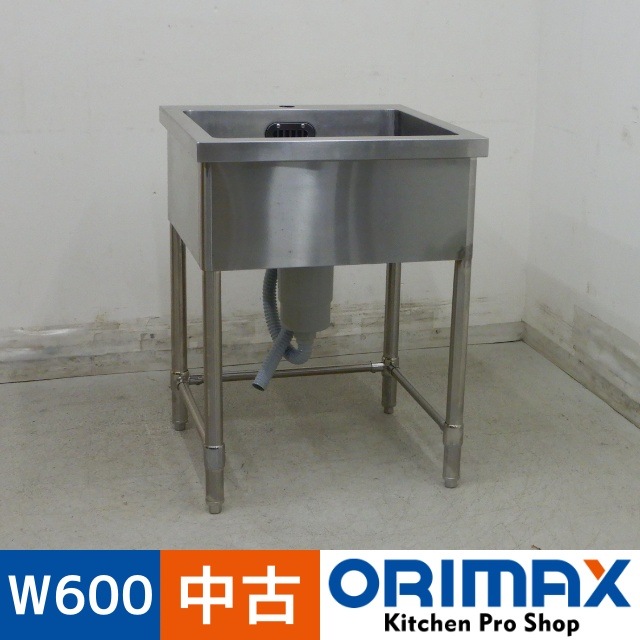 ����š� A06837 1�奷�󥯡�3���ȡ��Хå�������̵��    ���ƥ�쥹��ή���桡W600 x D600 �� H800 mm���ڶ�̳�ѡۡڿ�˼�ѡۡڼ־��Ϥ����ϱĶȽ�ߤ��