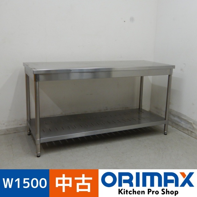 【中古】厨房用作業台小　スチール製　スキマ用　小型　店舗用品　業務用品　飲食店 中古】 A06814 作業台 ステンレス 作業テーブル W1500 x D600 x H800