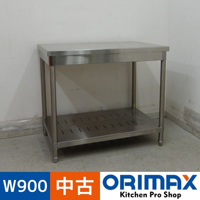 中古】 A06887 作業台 ステンレス 作業テーブル W900 x D600 x H800