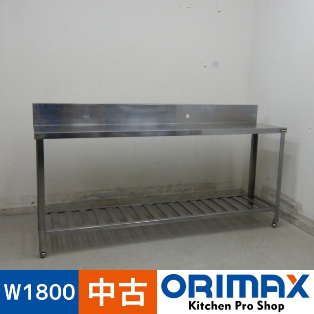 ����š� A06702 ����桡�Хå��������դ�    ���ƥ�쥹����ȥơ��֥롡W1800 x D450 �� H800(+150) mm���ڶ�̳�ѡۡڿ�˼�ѡۡڼ־��Ϥ����ϱĶȽ�ߤ��