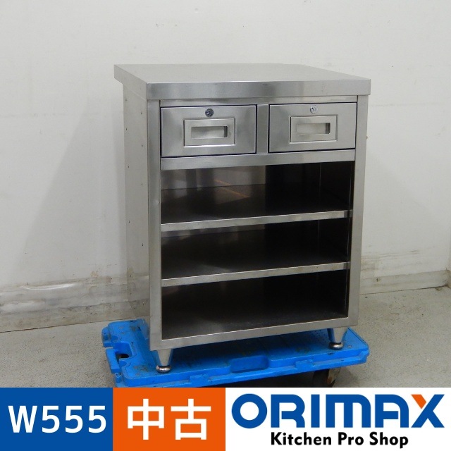 D▽業務用 厨房 作業台 棚 ステンレス (Fe1815) 【公式通販】