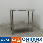 ����š� A06835 �����    ���ƥ�쥹����ȥơ��֥롡W750 x D450 �� H800 mm���ڶ�̳�ѡۡڿ�˼�ѡۡڼ־��Ϥ����ϱĶȽ�ߤ��