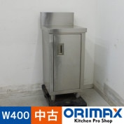 ����š� A06753 Ĵ���桡�Хå��������ա�������    ���ƥ�쥹�����դ�����ȥơ��֥롡W400 x D500 �� H800(+150) mm���ڶ�̳�ѡۡڿ�˼�ѡۡڼ־��Ϥ����ϱĶȽ�ߤ��